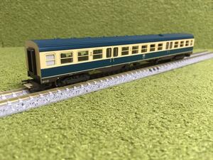 PIKO DB BR924 ByI type