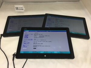 ジャンク3台セット/FUJITSU ARROWS Tab Q665/Core M-5Y10c 0.80GHz/128GB/4GB/11.6インチ/OS無し/高解像度/AC欠品