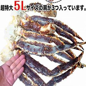 ５Lサイズ　生タラバガニ ３ｋｇ【タラバ カニ 蟹】c