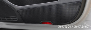 VW ゴルフ7/ゴルフ7.5 ドアキックガード(カーボン調)【core OBJ】新品/CO-CDK-G7/GOLF7(5G)/GOLF7.5(BQ)/