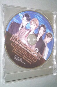 【 CD 】 北の大地の秘宝と暗号 Gastronomie2 ご主人様とメイドの美食倶楽部 全巻購入 連動 特典CD / 河村眞人 蒼井夕真 茶介 髭内悪太