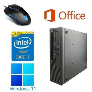 【サポート付き】HP 600G1 Windows11 Core i7 大容量メモリー:8GB 大容量SSD:256GB Office 2019 & 最新版 ゲーミングマウス X9 USB有線