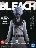 中古フィギュア 日番谷冬獅郎 ゾンビver. 「一番くじ BLEACH-ブリーチ- 千年血戦篇 OP.2」 M