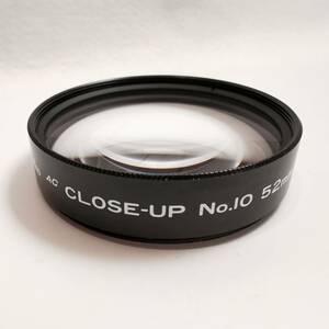 USED◆KENKO ケンコー AC CLOSE-UP No.10 52mm クローズアップレンズ レンズフィルター◆ケース無し/稀少