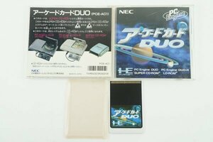 【動作品】アーケードカードDUO PCエンジン Hu カード スーパー CD ROM ROM NEC 中古