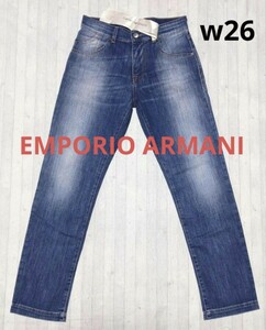 EMPORIO ARMANI☆KRISTEN スリムフィットジーンズ ☆W26★再値下げ