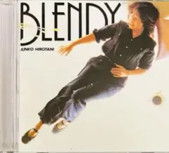 広谷順子／BLENDY(UHQCD)