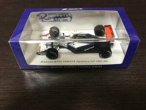 【ROMU別注】 1/43 Spark ブラバム・ヤマハ BT60Y #7 M.ブランドル 日本GP5位 1991