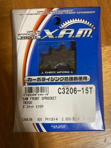 新品未使用 ヤマハ TW200 フロントスプロケット XAM ザム C3206-15T