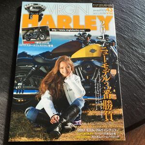 463★即決・送料込　バージンハーレー　雑誌