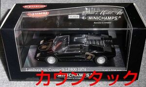 京商別注 1/43 カウンタック LP400 エンブレム 黒 ランボルギーニ ブラック