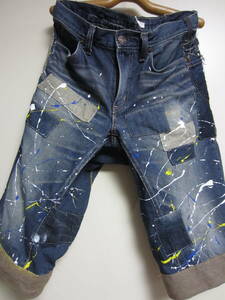 EDWIN ZYRON JEANS クレイジーリメイク ★クラッシュ加工ジーンズ ★サイズ W36 ★ザイロン/ハーフパンツ/古着リメイク/ダメージ加工