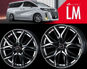 [業販限定販売] [新品] 19インチ LEONIS LM 7.5J+53 245/40R19 エリシオン/クロスロード 4本 [レオニス] [PBMC] [weds]