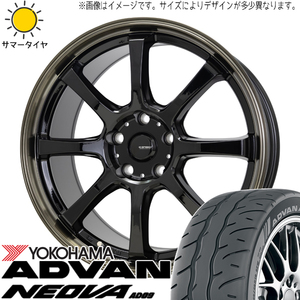 225/40R18 サマータイヤホイールセット プリウス etc (YOKOHAMA ADVAN NEOVA AD09 & GSPEED P08 5穴 114.3)