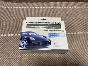 LEDデイライト　未使用品　送料無料