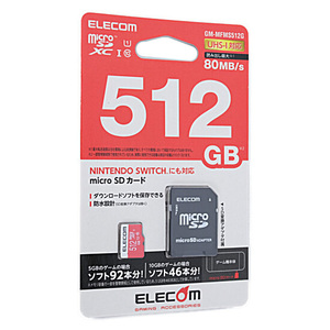 ELECOM エレコム microSDXCカード GM-MFMS512G 512GB [管理:1000020129]