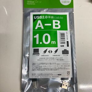 USB2.0 A-B 1.0mELECOM ECOケーブル