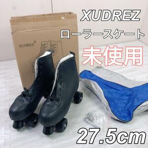 未使用 XUDREZ　ローラースケート　ローラーシューズ 27.5cm 黒　貴重