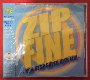 CD ZIPファイン -NON STOP SUPER HITS MIX- BVCP-21388 未開封品 当時モノ 希少　C1273