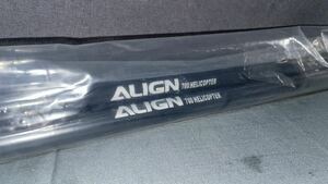 ALIGN アライン T-REX 700 アルミ製テールブーム（黒 785mm【HN7047】アルミテールパイプ ヘリコプター