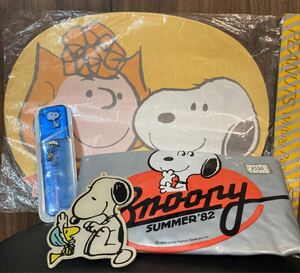 スヌーピー【PEANUTS グッズ 4個セット】レトロ アンティーク ヴィンテージ コレクション レア 雑貨 年代物 当時物 SNOOPY ピーナッツ 