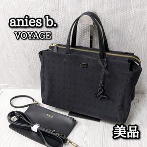 美品　アニエスベー　トートバッグ　2WAY　ショルダーバッグ