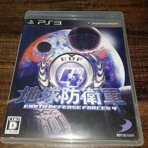 【送料4点まで230円】51【PS3】地球防衛軍4【動作確認済】