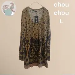 チュチュ chou chou トップス 長袖 チュニック L 総柄