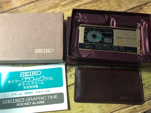 AK914 超希少 レア 良品 付属品付 SEIKO セイコー グラフィックタイム ポケットアラーム QD881G クオーツ アンティーク ヴィンテージ 時計