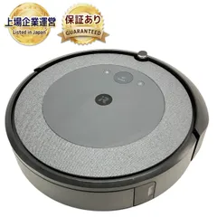 iRobot Roomba i3 RVD-Y1 ロボット掃除機 アイロボット 家電 中古 W9620910