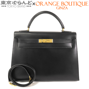 101768146 エルメス HERMES ケリー 32 外縫 〇Y刻印 ブラック 黒 GP金具 ボックスカーフ 2WAY ハンドバッグ ショルダーバッグ ヴィンテージ