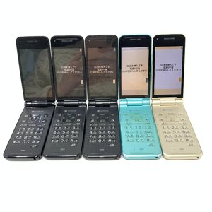 ◆動作品＆ジャンク ５台セット◆Panasonic/COLOR LIFE 301P/Softbank 3G端末/ブラック/ガラケー/25707