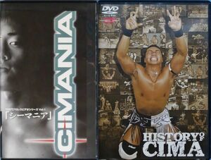 CIMANIA シーマニア/HISTORY OF CIMA ヒストリーオブシーマ 中古ビデオ&DVD2点 闘龍門プロレスシリーズvol1 クレイジーMAX ドラゴンゲート