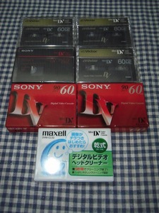 ★送料無料！/未使用/miniDVカセット合計7個/maxell/乾式ヘッドクリーナー1個/Victer80ME1個＆60/2個/SONY/miniDV60/3個/匿名配送★