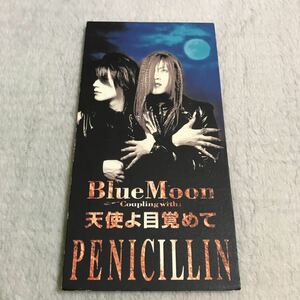 Blue Moon／PENICILLIN