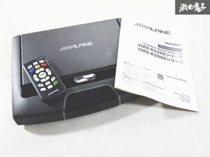 保証付 ALPINE アルパイン 10.2インチ 天井 フリップダウン モニター 内装 説明書 リモコン付き TMX-R3000B 即納 棚E10