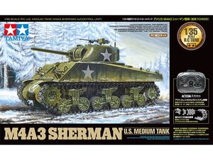 タミヤ 48217 1/35RC アメリカ M4A3シャーマン戦車 (専用プロポ付き)