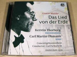 CD(ポルトガル盤)■マーラー：Das Lied von der Erde■美品！