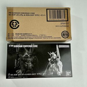 機動戦士ガンダム FW GUNDAM CONVERGE CORE RX-93ff νガンダム ＆ MSN-04FF サザビーセット コンバージコア フィギュア ニューガンダム