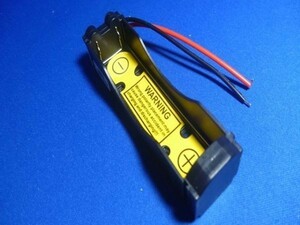 18650電池ホルダー　1本　3.7V用（保護回路付）1S1P リチウムイオン電池ホルダー、、電池ケース、バッテリーボックス電池ボックス1