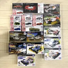 トミカ ミニカー コレクション 21個セット