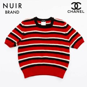 シャネル CHANEL ニット ボーダー 半袖 カシミヤ レッド