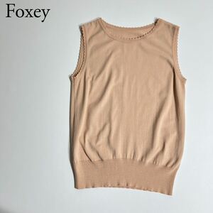 美品 FOXEY BOUTIQUE フォクシーブティック ノースリーブニット ノースリーブセーター 裾リブニット　トップス　38 レディース