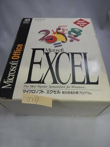 J237#中古・レア　Microsoft Excel Version 5.0　エクセル 5 データベース　表計算　win 95 98など