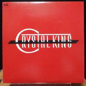 【JM061】クリスタル・キング 「Crystal King」, 80 JPN 初回盤　★ポップ・ロック