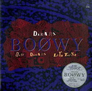 A00582864/12インチ/BOOWY(氷室京介・布袋寅泰)「Dakara (1988年：VIH-12011　ニューウェイヴ)」