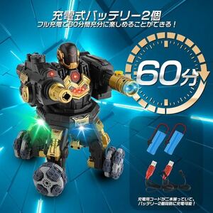 ラジコンロボット 対戦ロボット リモコン クリスマス プレゼント 小学生 知育