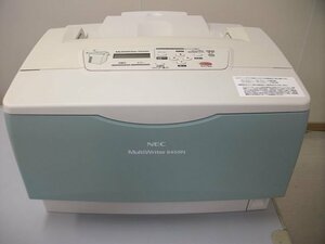 ★ 中古レーザープリンタ / NEC MultiWriter 8450N / 印刷枚数:31,896枚 / 自動両面印刷対応 / トナーなし ★