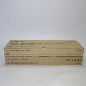 2箱セット 純正 富士ゼロックス FUJI XEROX トナー回収ボトル CWAA0901 DocuCentre-VI C5571用 NO.5598