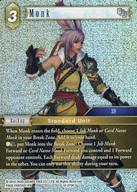 中古ファイナルファンタジーTCG 12-070C[C]：(ホロ)Monk/モンク